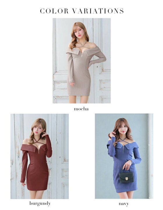 楽天市場】【ROBE de FLEURS Glossy / ローブドフルールグロッシー 