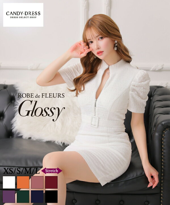 楽天市場】【ROBE de FLEURS Glossy / ローブドフルールグロッシー  