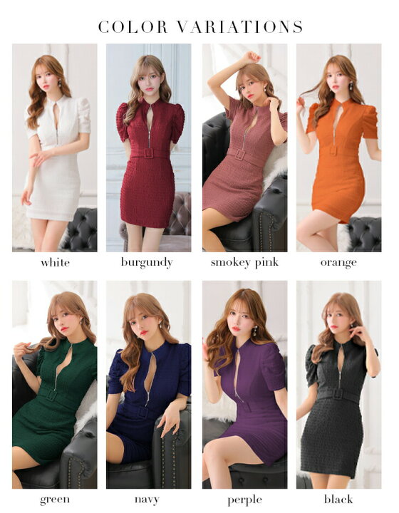 楽天市場】【ROBE de FLEURS Glossy / ローブドフルールグロッシー 