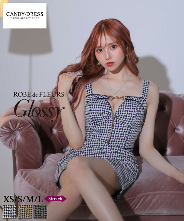 楽天市場】【ROBE de FLEURS Glossy / ローブドフルールグロッシー 