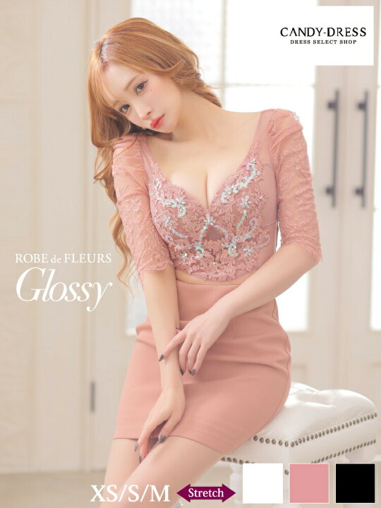 楽天市場】【ROBE de FLEURS Glossy / ローブドフルールグロッシー 