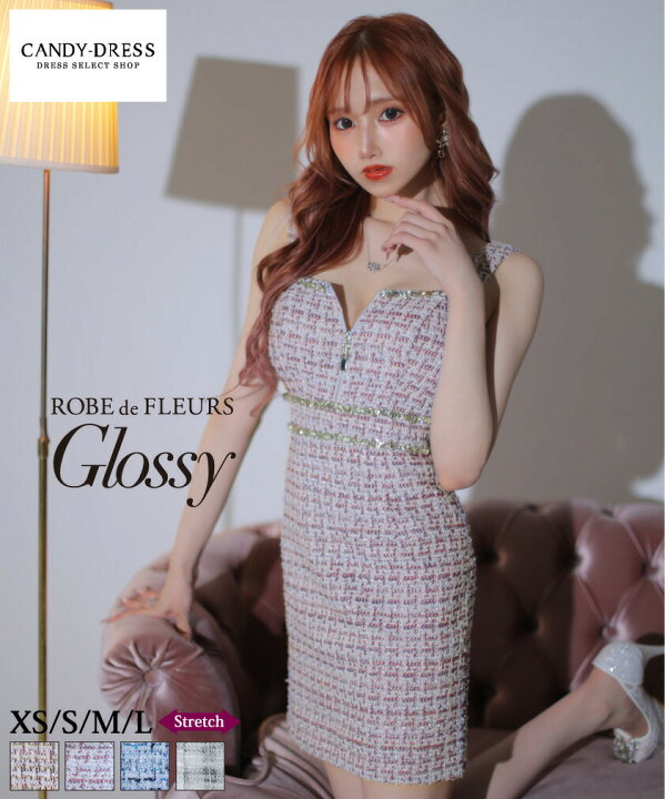 楽天市場】【ROBE de FLEURS Glossy / ローブドフルールグロッシー 