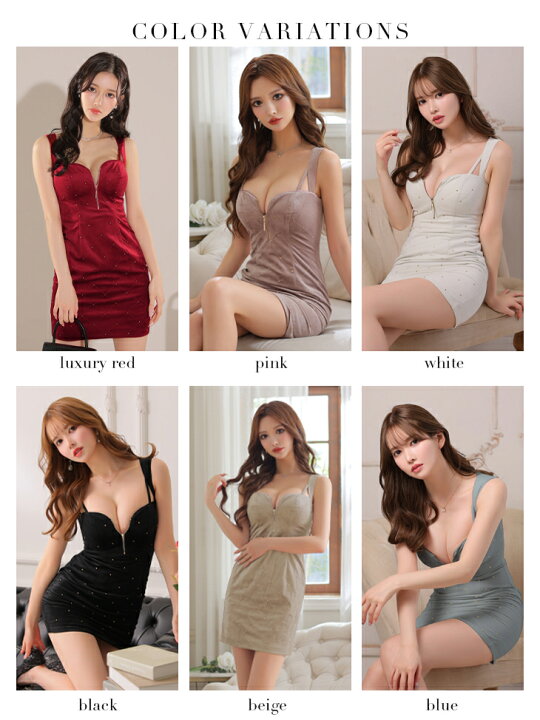 楽天市場】【新色追加】【再入荷】【ROBE de FLEURS Glossy / ローブド 