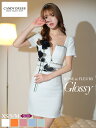 【新色追加】【再入荷】【ROBE de FLEURS Glossy / ローブドフルールグロッシー】 ストレッチ/ ワッフル/ ジッパー/ ビジュー/ 半袖/ シンプル/ ブラ着用可/ タイト/ ミニドレス/ キャバドレス/ ワンピース [GL3162] 送料無料 XS/S/M/L 人気 セクシー インスタ 袖あり 五分袖