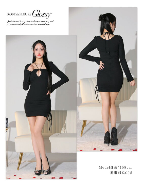 まみちゃん着用！ROBE de FLEURS Glossyホルターネックドレス（楽天  