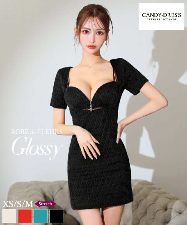 楽天市場】【ROBE de FLEURS Glossy / ローブドフルールグロッシー 