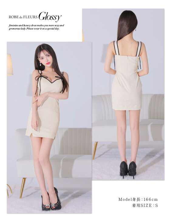 楽天市場】【新色追加】【再入荷】【ROBE de FLEURS Glossy / ローブド  