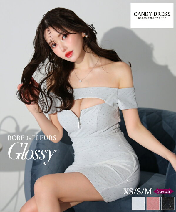 楽天市場】【ROBE de FLEURS Glossy / ローブドフルールグロッシー  
