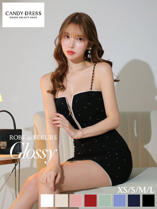 楽天市場】【新色追加】【再入荷】【ROBE de FLEURS Glossy / ローブド  