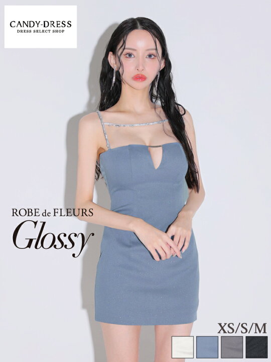 楽天市場】【ROBE de FLEURS Glossy / ローブドフルールグロッシー 