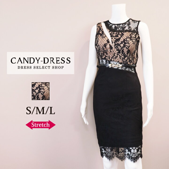 楽天市場 S M L ストレッチレース シースルー切り替えデザインノースリーブタイト膝丈ドレス ベルト付 J 663 キャバ キャバクラ キャバドレス キャバ嬢 クラブ ワンピース カラー ドレス キャバドレス ワンピ クラブ パーティー 長袖 半袖 五分袖 ミニドレス ミディ