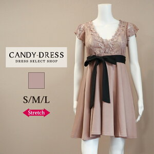 中古 激安通販 ワンピース ワン ストレッチ無地 フラワーレースフリル半袖フレアミニドレス リボンベルト付 クラブ キャバドレス キャバドレス キャバクラ キャバ カラー Aiuqf S M L J 690 日本特販 Www Oceanpirogue Com