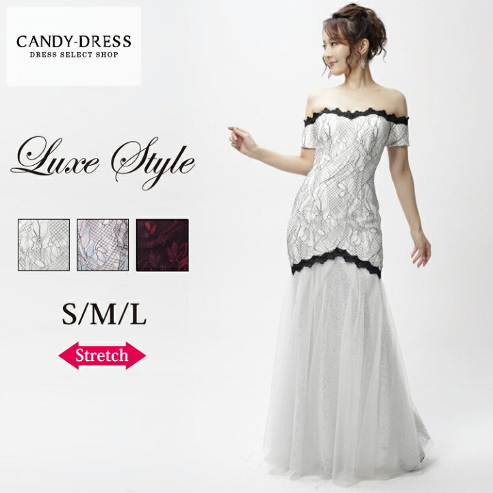 楽天市場】S/M/L 送料無料 Luxe Style / リュクススタイル ストレッチ  