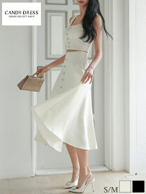 【Luxury Dress】ライトツイード/ ボタン/ ノースリーブ/ フレア/ セットアップ/ ミディドレス/ ワンピース [PE250302] 韓国ドレス 韓国製 正規品 ミディアムドレス カラー キャバドレス ナイトドレス 膝丈 膝下 シンプル ツーピース セパレート 私服 同伴