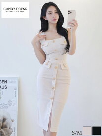 【予約】【Luxury Dress】リネンライク/ ボタン/ スクエアネック/ ノースリーブ/ タイト/ セットアップ/ ミディドレス/ ワンピース [PE250403] 韓国ドレス 韓国製 正規品 ミディアムドレス カラー キャバドレス ナイトドレス 膝丈 膝下 シンプル ツーピース セパレート