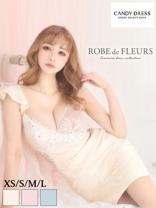 楽天市場】XS/S/M/L 送料無料 ROBE de FLEURS / ローブドフルール 総  