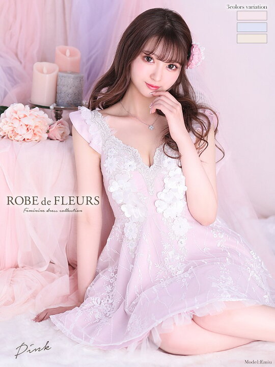 楽天市場】XS/S/M/L 送料無料 ROBE de FLEURS / ローブドフルール  