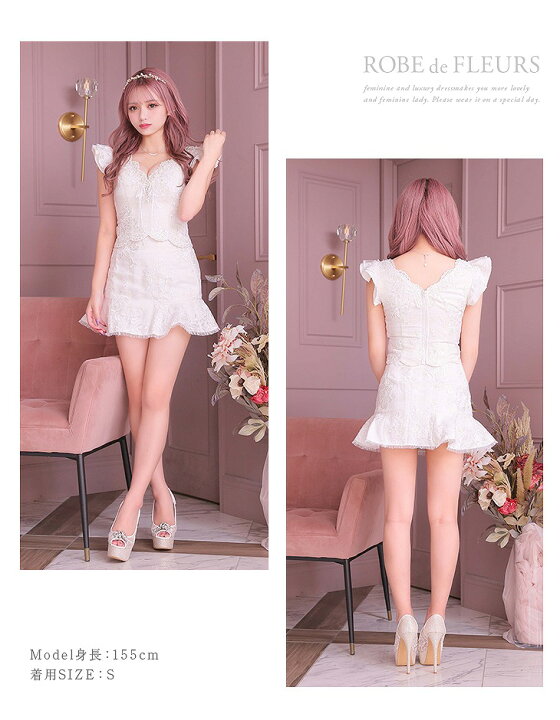 18点ドレスセット サイズL/M/S ローブドフルールいり （送料無料  