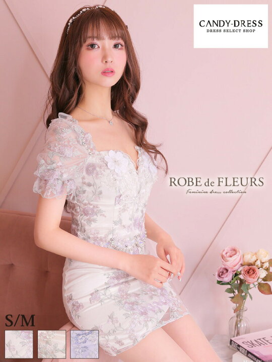 楽天市場】S/M 送料無料 ROBE de FLEURS / ローブドフルール フラワー 
