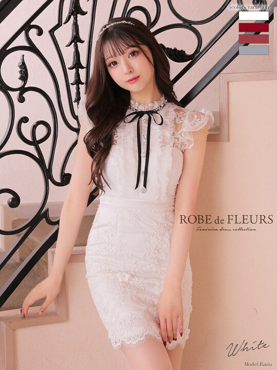 楽天市場】XS/S/M 送料無料 ROBE de FLEURS / ローブドフルール パール 