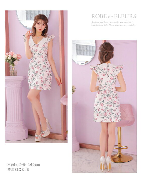 楽天市場】S/M 送料無料 ROBE de FLEURS / ローブドフルール ローズ柄 