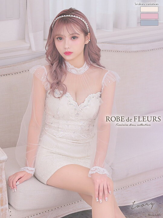 楽天市場】XS/S/M 送料無料 ROBE de FLEURS / ローブドフルール  
