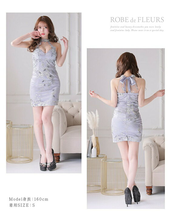 楽天市場】XS/S/M 送料無料 ROBE de FLEURS / ローブドフルール  