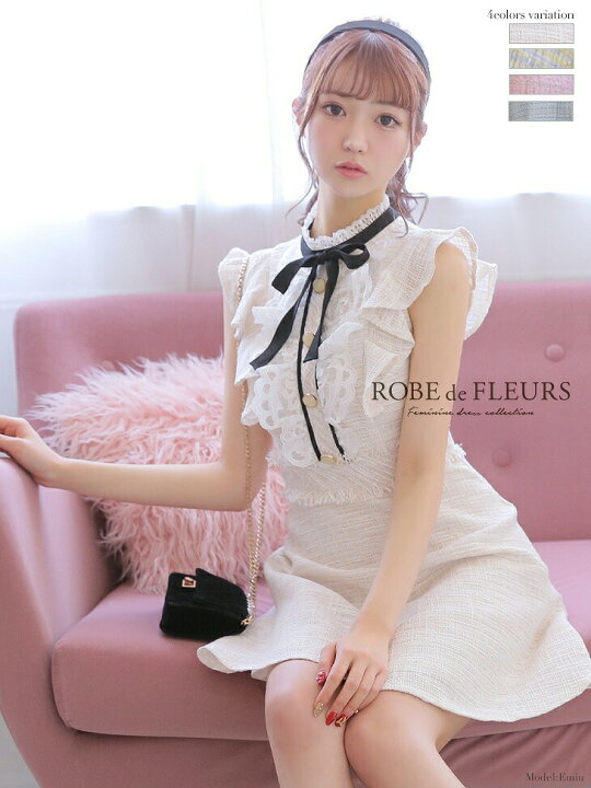 楽天市場】【再入荷】【ROBE de FLEURS / ローブドフルール】ツイード  