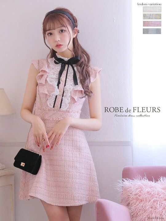 楽天市場】【再入荷】【ROBE de FLEURS / ローブドフルール】ツイード 