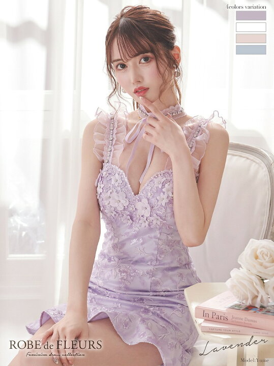 楽天市場】XS/S/M 送料無料 ROBE de FLEURS / ローブドフルール 立体  