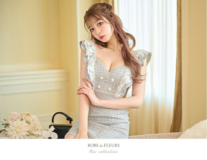 楽天市場】XS/S/M 送料無料 ROBE de FLEURS / ローブドフルール ラメ  