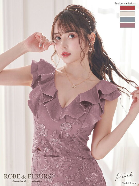 楽天市場】XS/S/M 送料無料 ROBE de FLEURS / ローブドフルール 