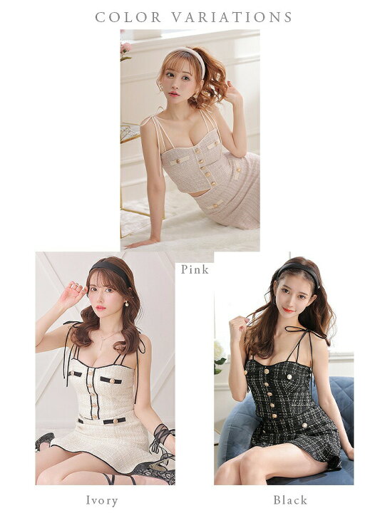 楽天市場】XS/S/M 送料無料 ROBE de FLEURS / ローブドフルール 