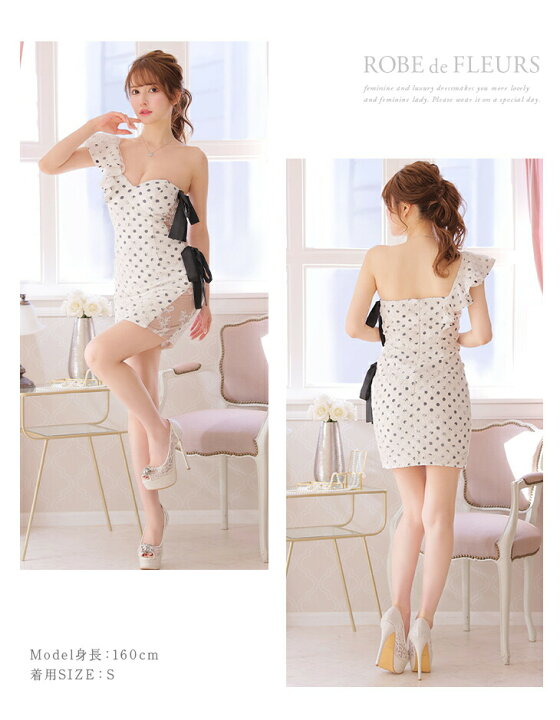 楽天市場】XS/S/M 送料無料 ROBE de FLEURS / ローブドフルール ドット  