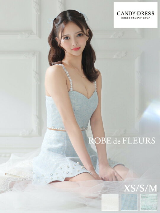 楽天市場】【ROBE de FLEURS / ローブドフルール】ツイード/ フレア 