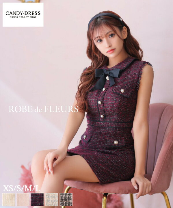 楽天市場】【新色追加】【再入荷】【ROBE de FLEURS / ローブド  