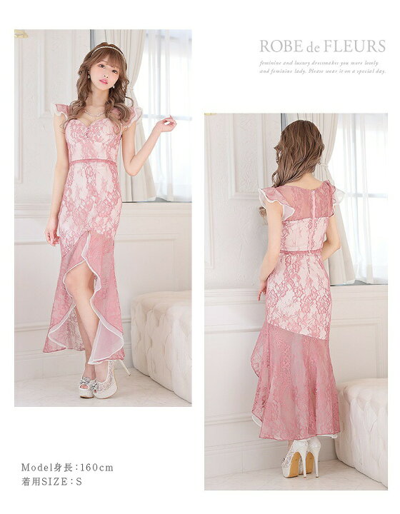 楽天市場】【再入荷】XS/S/M 送料無料 ROBE de FLEURS / ローブド  