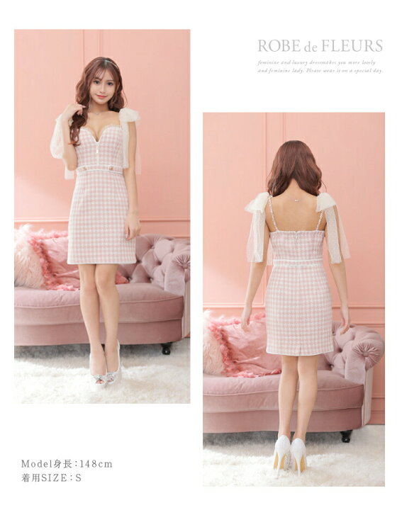 楽天市場】【ROBE de FLEURS / ローブドフルール】ツイード/ ジッパー  