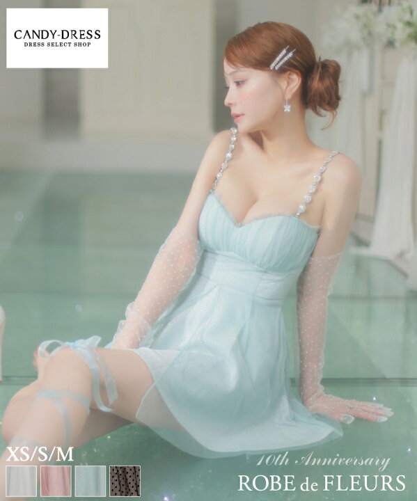 楽天市場】【再入荷】10th SPECIAL COLLECTION【ROBE de FLEURS  
