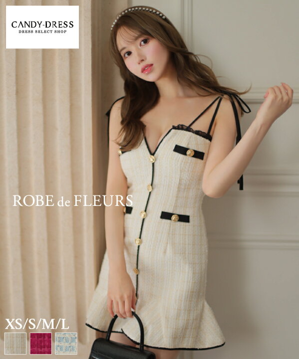 楽天市場】【再入荷】【ROBE de FLEURS / ローブドフルール】ツイード 
