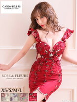 楽天市場】ローブドフルール セールの通販 