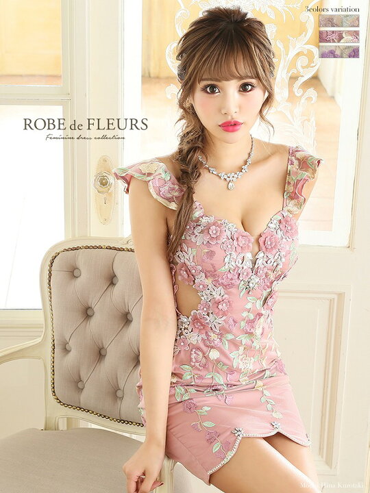 楽天市場】XS/S/M/L 送料無料 ROBE de FLEURS / ローブドフルール  