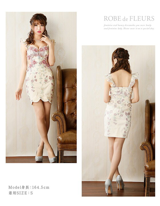 楽天市場】XS/S/M/L 送料無料 ROBE de FLEURS / ローブドフルール  