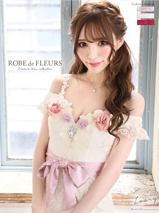 楽天市場】XS/S/M/L 送料無料 ROBE de FLEURS / ローブドフルール 刺繍  