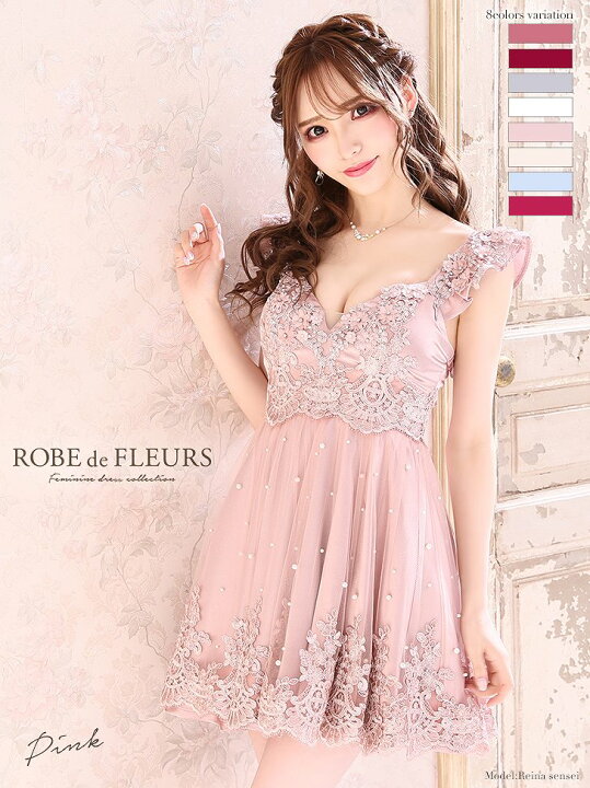 楽天市場】【カラー追加】【再入荷】XS/S/M/L 送料無料 ROBE de FLEURS  