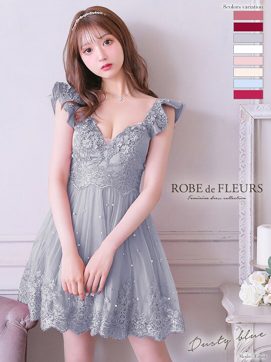 ROBE de FLEUR ローブドフルールドレス - 長袖・七分丈