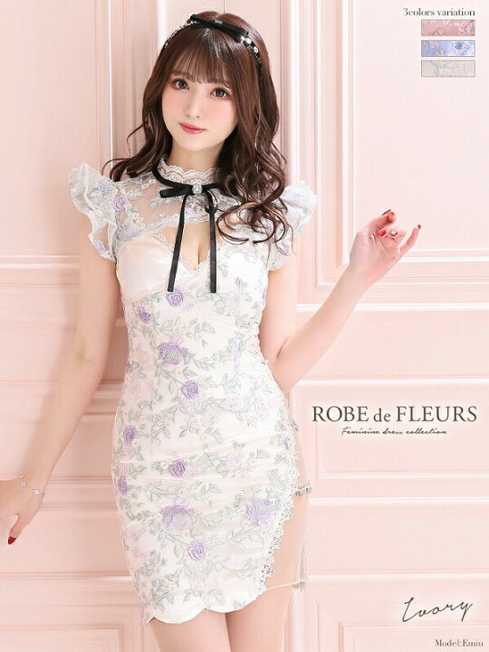 楽天市場】XS/S/M 送料無料 ROBE de FLEURS / ローブドフルール 