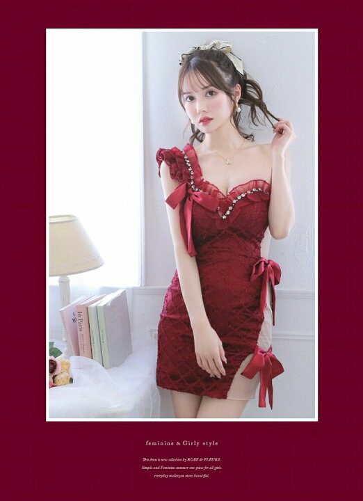 楽天市場】【新色追加】【再入荷】【ROBE de FLEURS / ローブド 