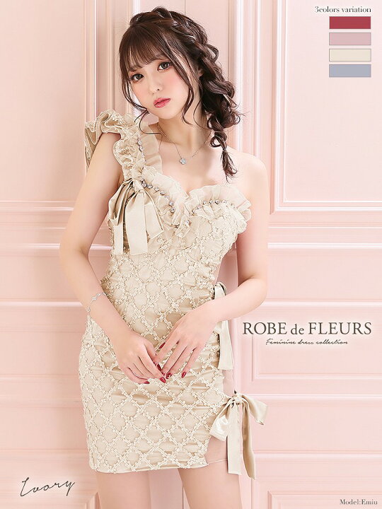 楽天市場】【新色追加】【再入荷】【ROBE de FLEURS / ローブド  