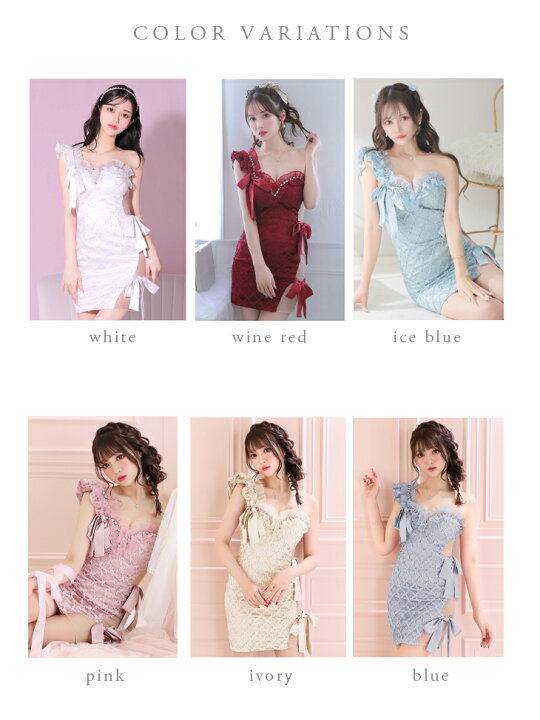 楽天市場】【新色追加】【再入荷】【ROBE de FLEURS / ローブド  